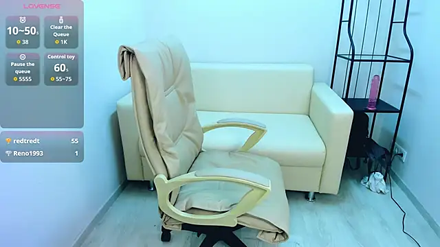 Daizy Amazy online show from September 2025 02:11:01 AM