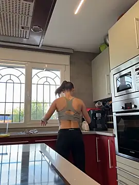 Wildmaca online show from November 2025 08:13:01 AM