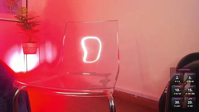 Violett Novoa online show from November 2025 12:04:02 PM