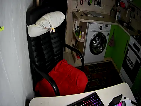 Snapshot of Adda1205 chatting on November 2025 05:48:02 PM Adda1205 online show from November 2025 05:48:02 PM