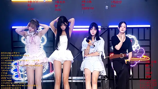 EYgirl222 online show from September 2025 08:18:02 AM