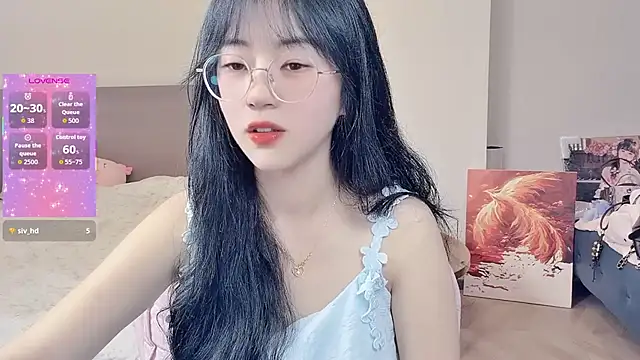 nini a online show from February 2026 07:06:02 AM