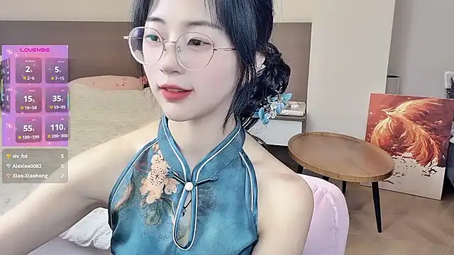 nini a online show from March 2026 11:06:02 AM