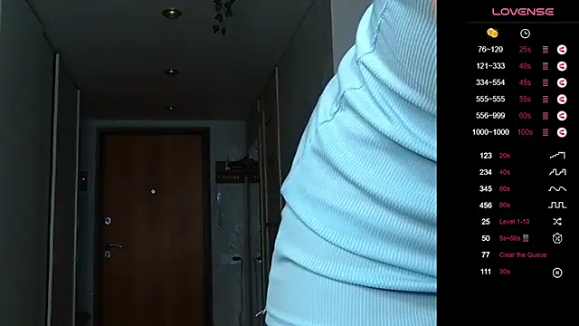 Snapshot of RinaRay chatting on October 2025 05:13:02 PM RinaRay online show from October 2025 05:13:02 PM