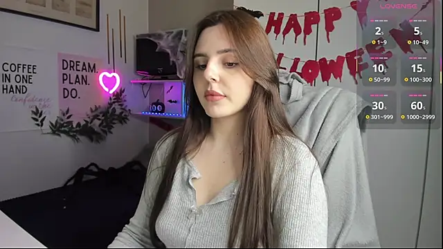 Snapshot of LiaWoow chatting on November 2025 02:29:02 PM LiaWoow online show from November 2025 02:29:02 PM