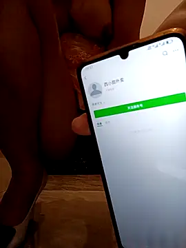 Snapshot of Axcvbnm1 chatting on November 2025 12:57:02 AM Axcvbnm1 online show from November 2025 12:57:02 AM