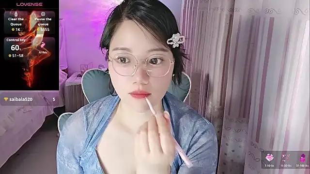 ManM-88 online show from November 2025 12:38:01 PM