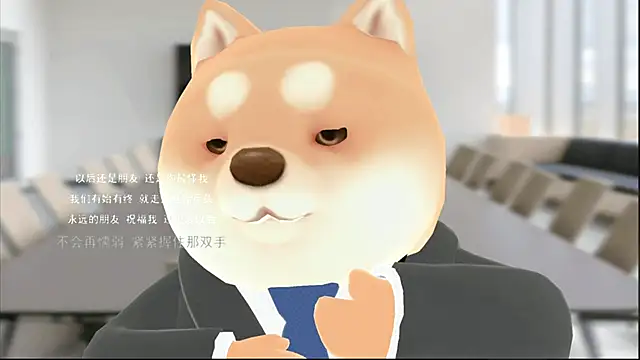 KKEHBYBA online show from November 2025 05:56:02 AM