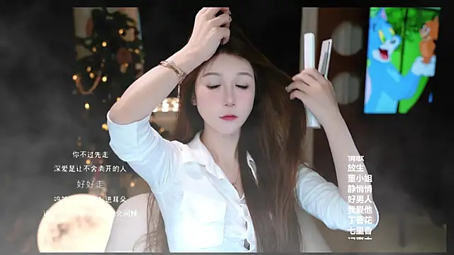 KKEHBYBA online show from February 2026 06:45:02 AM