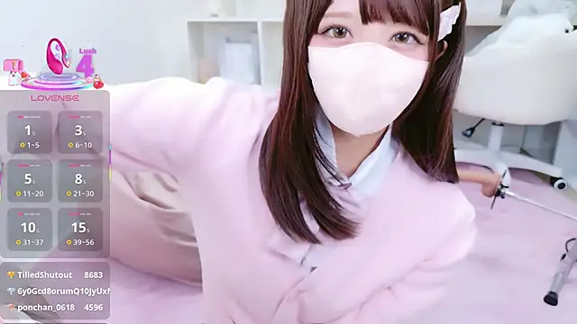 Reina Fcup online show from December 2025 08:45:02 AM