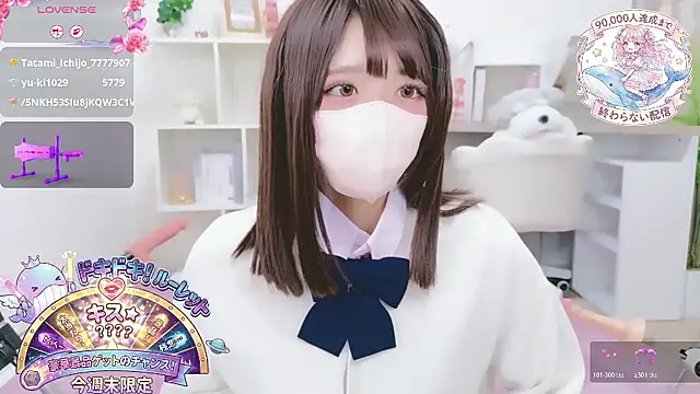 Reina Fcup online show from February 2026 09:56:01 AM