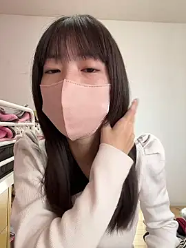 Snapshot of aonyan_7 chatting on February 2026 11:44:01 PM aonyan 7 online show from February 2026 11:44:01 PM