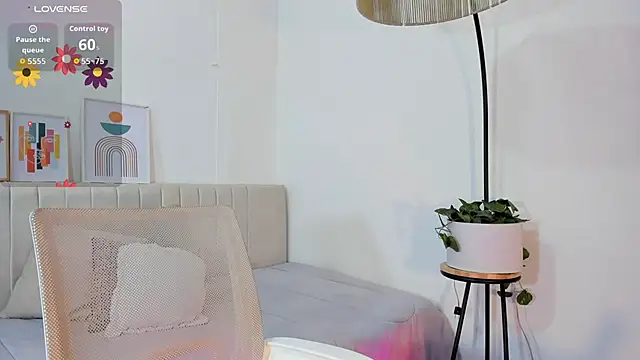  shaiira online show from December 2025 01:06:01 PM