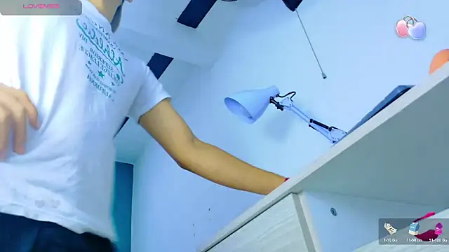 Felipe Gonzales online show from November 2025 12:49:01 PM