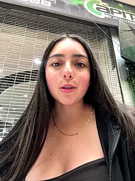 Dulce 1408 online show from November 2025 08:42:01 PM