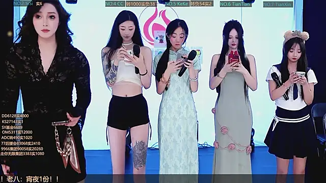 SK10010 online show from October 2025 02:26:01 PM