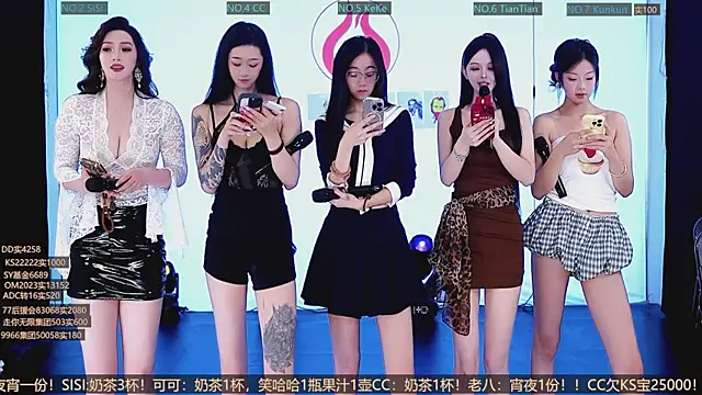 SK10010 online show from October 2025 02:28:01 PM