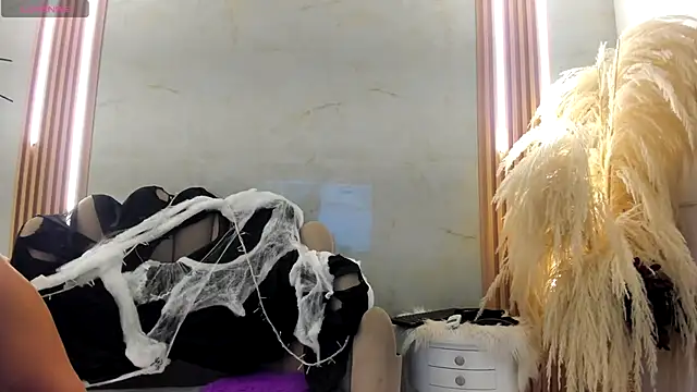 lanarios online show from October 2025 04:20:01 AM