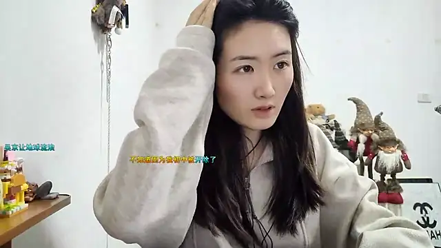 Moonlight-23 online show from December 2025 12:56:01 PM