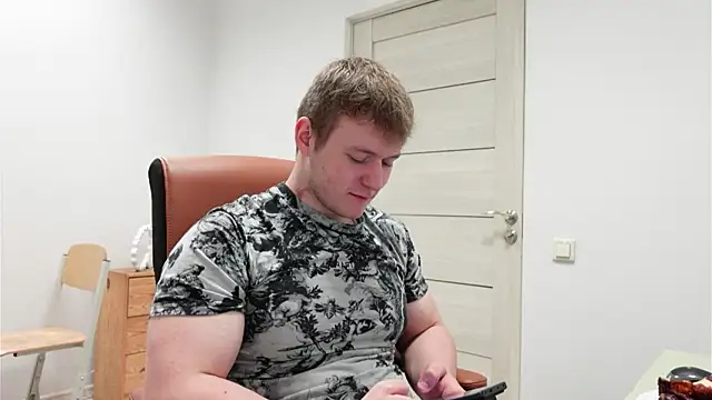 Snapshot of Richard_Dullas chatting on June 2026 08:00:01 PM Richard Dullas online show from June 2026 08:00:01 PM