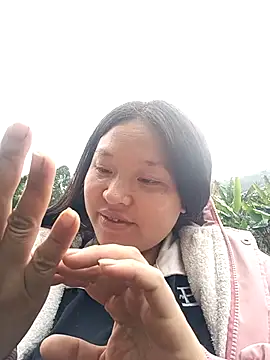 MuiNay online show from January 2026 04:36:01 AM