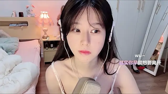 Snapshot of xixi_gougou chatting on November 2025 02:00:01 AM xixi gougou online show from November 2025 02:00:01 AM