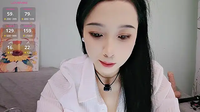 Yemao 0 online show from September 2025 09:31:02 PM