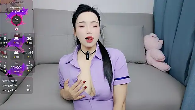 Yemao 0 online show from December 2025 08:59:01 PM