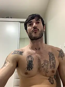 Fubinha online show from November 2025 11:51:01 PM