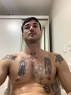 Fubinha online show from November 2025 10:20:01 PM