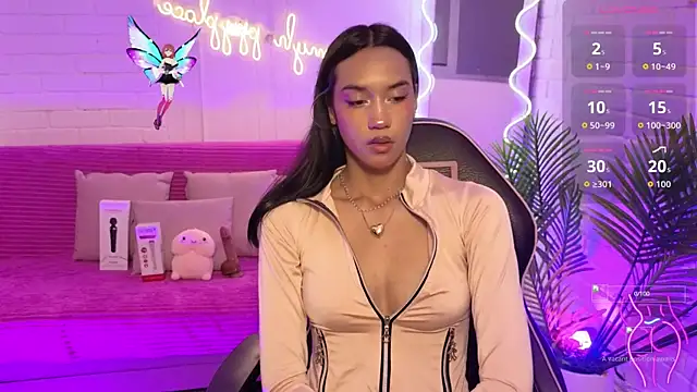 artemiss tay online show from December 2025 07:33:02 PM