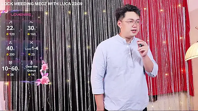 Snapshot of Beibei_babii86 chatting on September 2025 02:51:02 PM Beibei babii86 online show from September 2025 02:51:02 PM