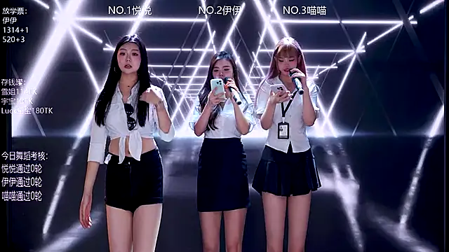 cdyyds001 online show from November 2025 11:12:02 AM