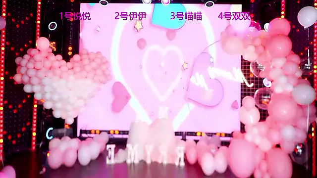 cdyyds001 online show from February 2026 10:34:02 AM