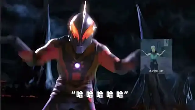 cdyyds001 online show from March 2026 10:43:01 AM