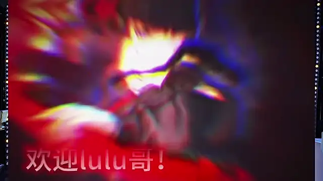 cdyyds001 online show from April 2026 11:11:01 AM