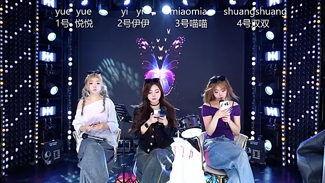 cdyyds001 online show from April 2026 11:15:01 AM