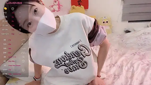 ni ni01 online show from March 2026 03:29:02 PM