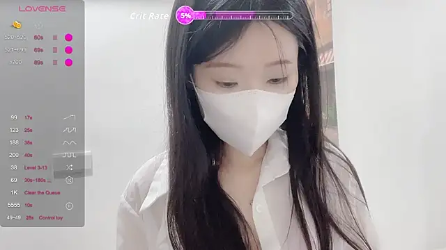 Snapshot of ni_ni01 chatting on May 2026 04:35:02 PM ni ni01 online show from May 2026 04:35:02 PM
