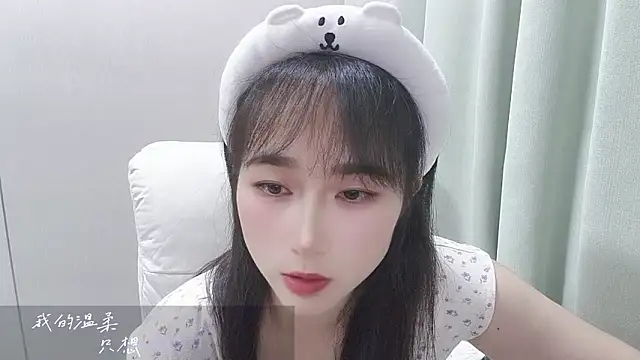 Honeysexy-1 online show from November 2025 03:34:02 PM