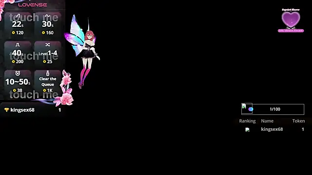 Ice Princess  online show from September 2025 04:49:01 AM