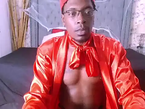 Snapshot of adesstone chatting on October 2025 03:18:01 AM adesstone online show from October 2025 03:18:01 AM