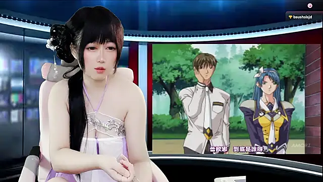 Snapshot of LuckyCute-Tutu chatting on September 2025 02:16:01 PM LuckyCute-Tutu online show from September 2025 02:16:01 PM