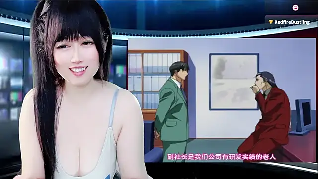 LuckyCute-Tutu online show from November 2025 11:54:02 AM