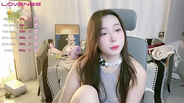 Snapshot of A_SR_001 chatting on October 2025 01:08:02 PM A SR 001 online show from October 2025 01:08:02 PM