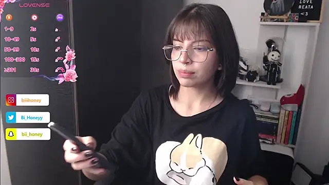 Snapshot of BiiHoney chatting on April 2026 03:17:02 AM BiiHoney online show from April 2026 03:17:02 AM