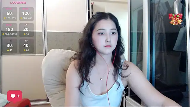 Snapshot of xx9938 chatting on September 2025 12:05:01 PM xx9938 online show from September 2025 12:05:01 PM