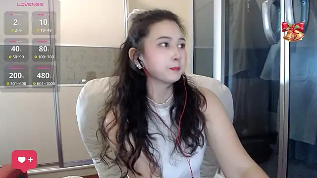 Snapshot of xx9938 chatting on November 2025 02:05:02 PM xx9938 online show from November 2025 02:05:02 PM