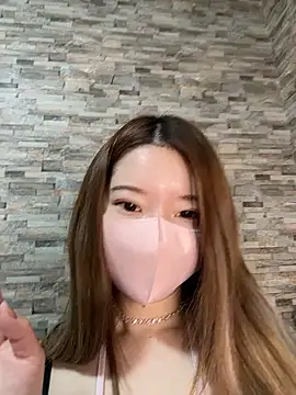 yuuhichan online show from December 2025 12:04:01 AM