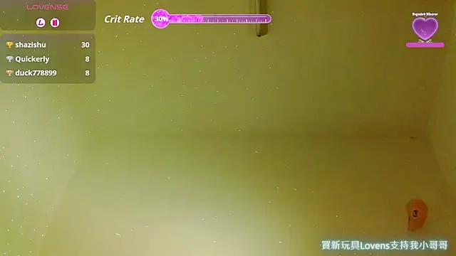 XLJjjjjjjjjjj online show from November 2025 10:54:01 AM